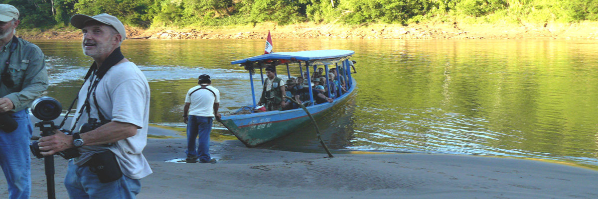 Eco Aventuras 2 dias em Tambopata