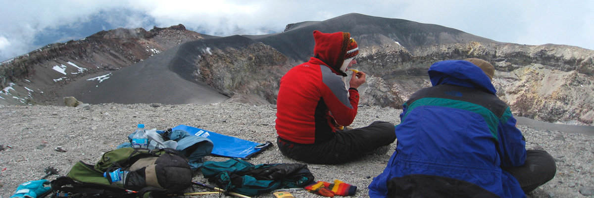 Climbing Misti Volcano in Arequipa
