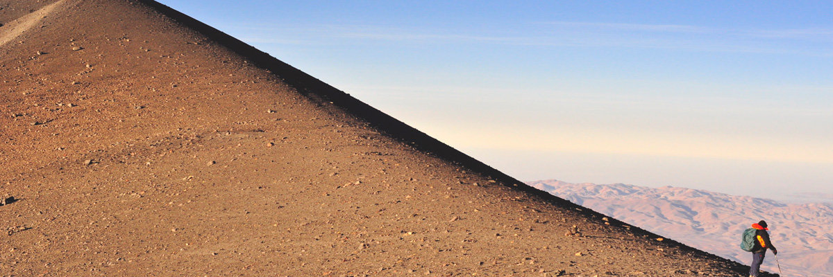 Climbing Misti Volcano in Arequipa
