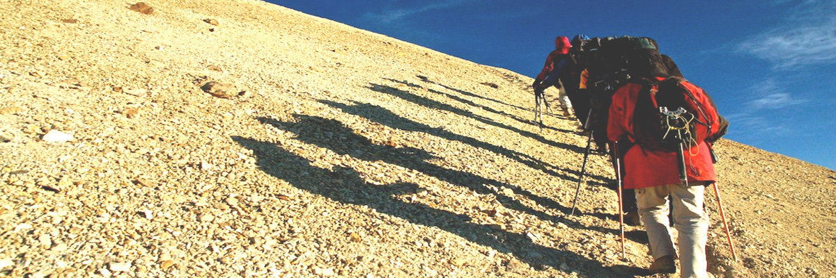 Ascent to Chachani in Arequipa